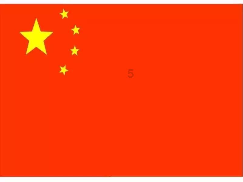 太空守卫战